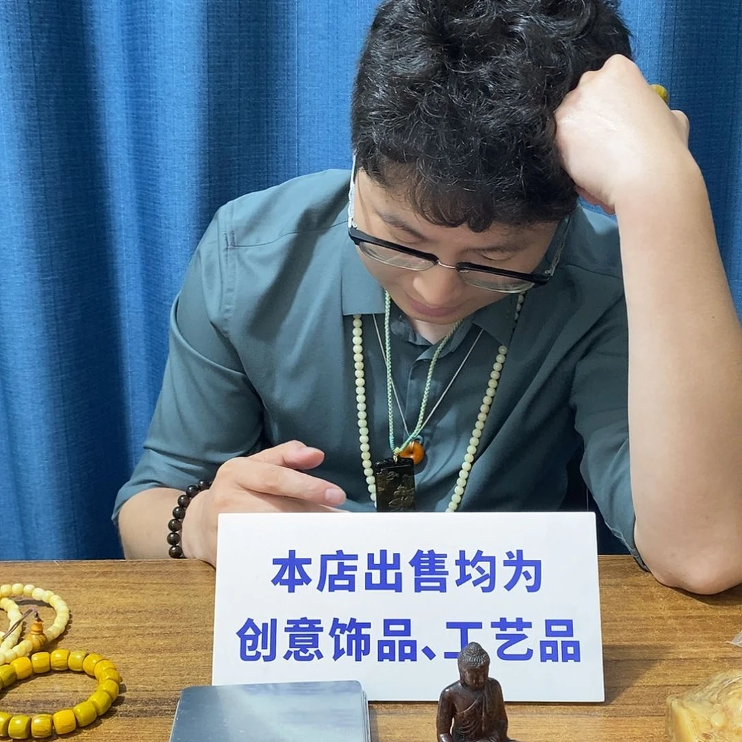 沧*【非黑单珠2.0】，，，，，