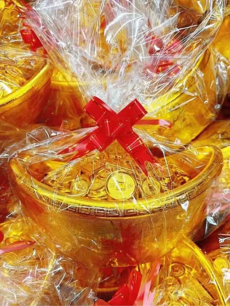 贺年大元宝财运到福到金元宝软糖