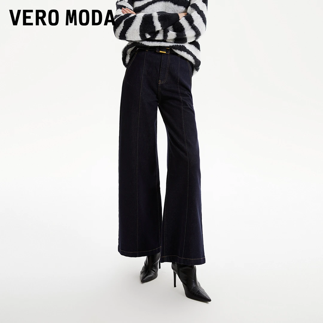 Vero Moda牛仔裤2025冬季新款含棉高街时髦腰带显瘦长裤325432034