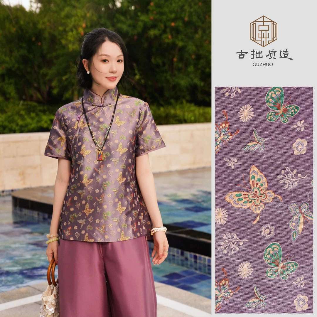 蜀锦·清冷彩蝶！桑蚕丝新中式上衣！GZ6227