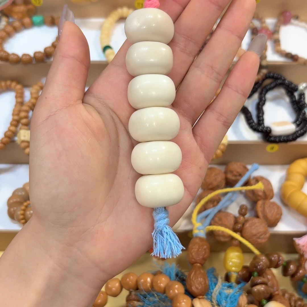 星月菩提吊坠奶豆腐