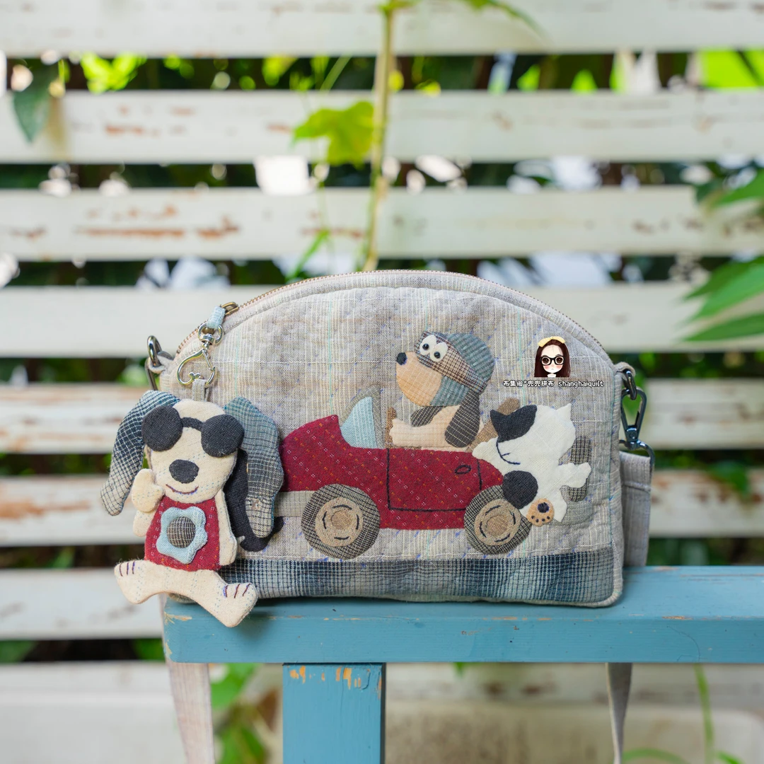 兜兜手工拼布材料包 狗狗开车手提包材料包