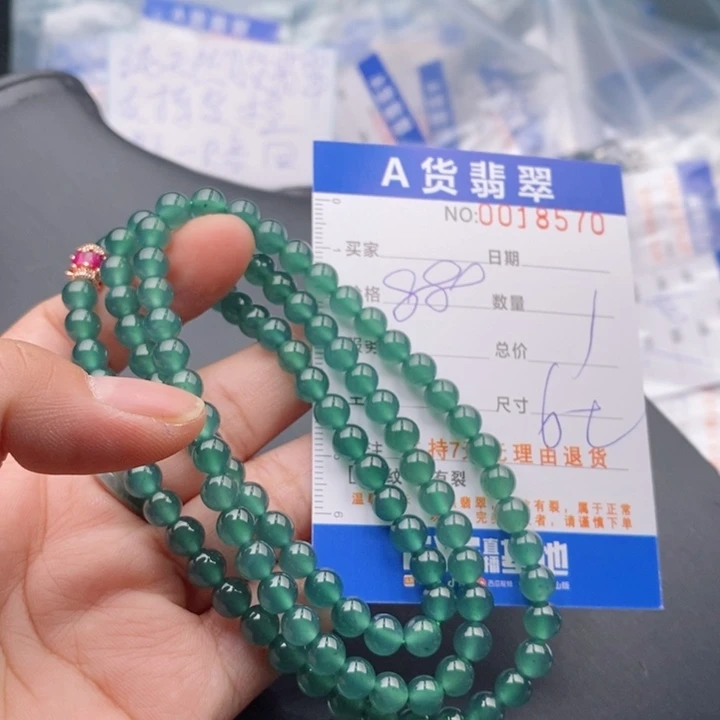 未镶嵌手链翡翠多样性