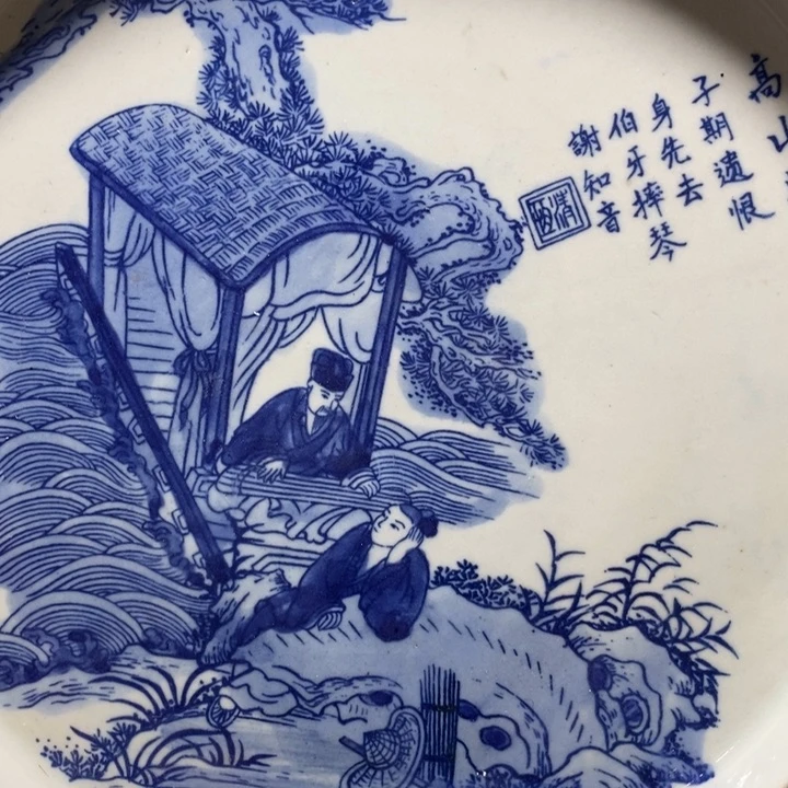 摆件景德镇陶瓷艺术品