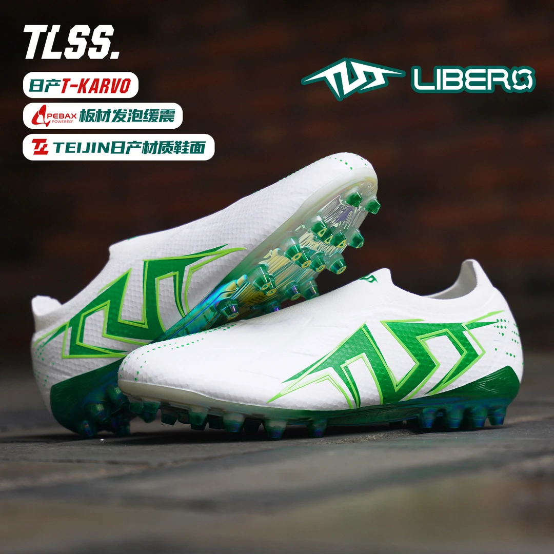 TLSS LIBERO AURA627无鞋带MG短钉缓震足球鞋LM2504-12