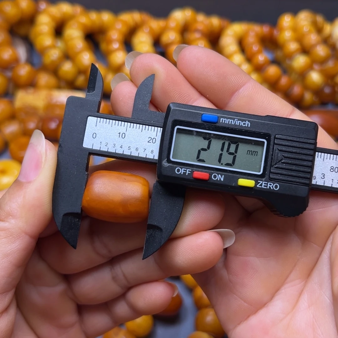 琥珀未镶嵌吊坠(不含链)