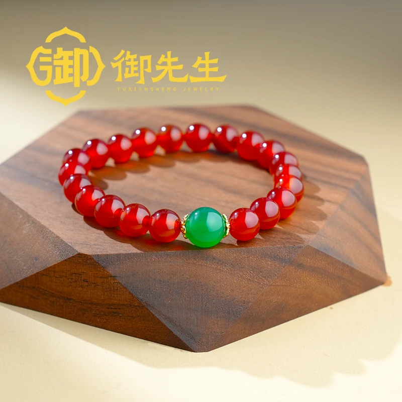 鸿运当头-红玛瑙单圈手串7-8#-MX044