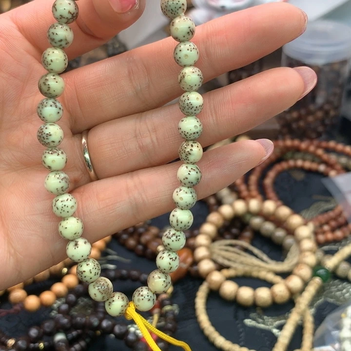 星月菩提吊坠7骨瓷白糯冰