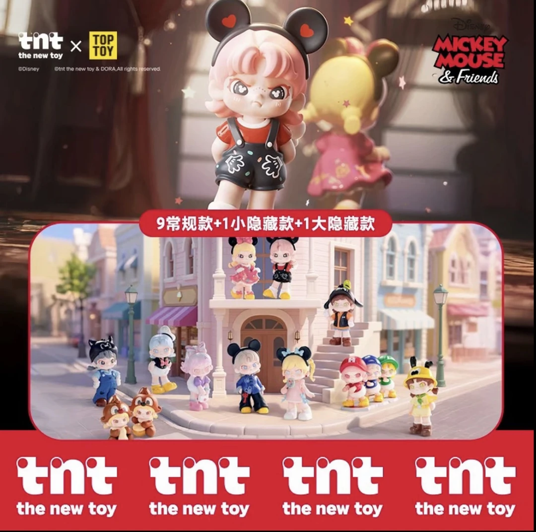 TNTSPACEDORA米奇趣想迪士尼联名款盲盒新品首发潮玩手办摆件礼物