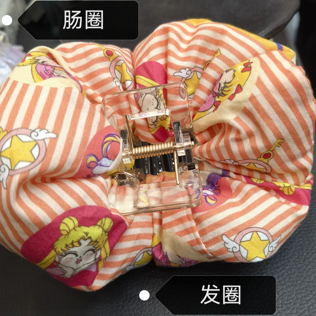 F264水冰月条纹肠圈