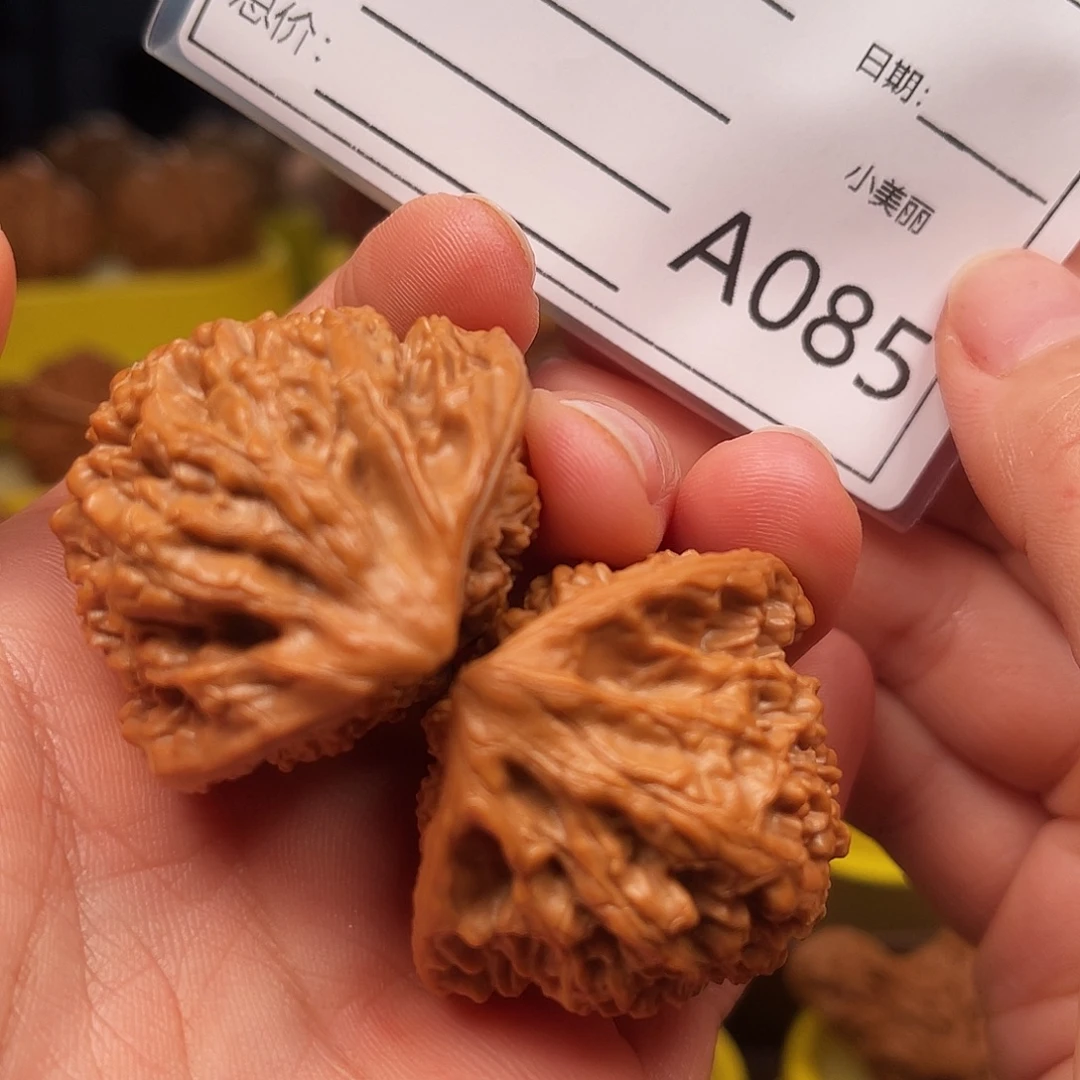 *****文玩核桃吊坠飞蛇