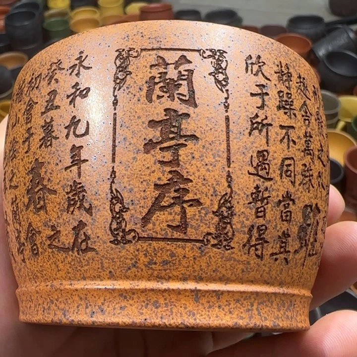 茶杯紫砂全手工制作工艺