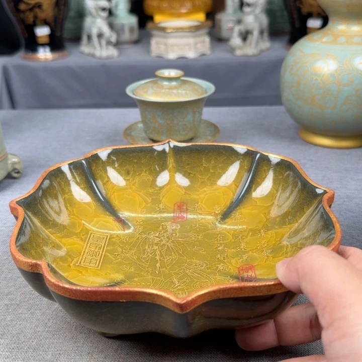 瓷片瓷器瓷器瓷器瓷器