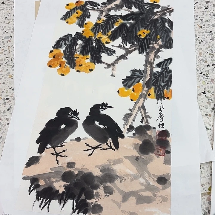 国画送*孔庆旭老先生去伪存真原作