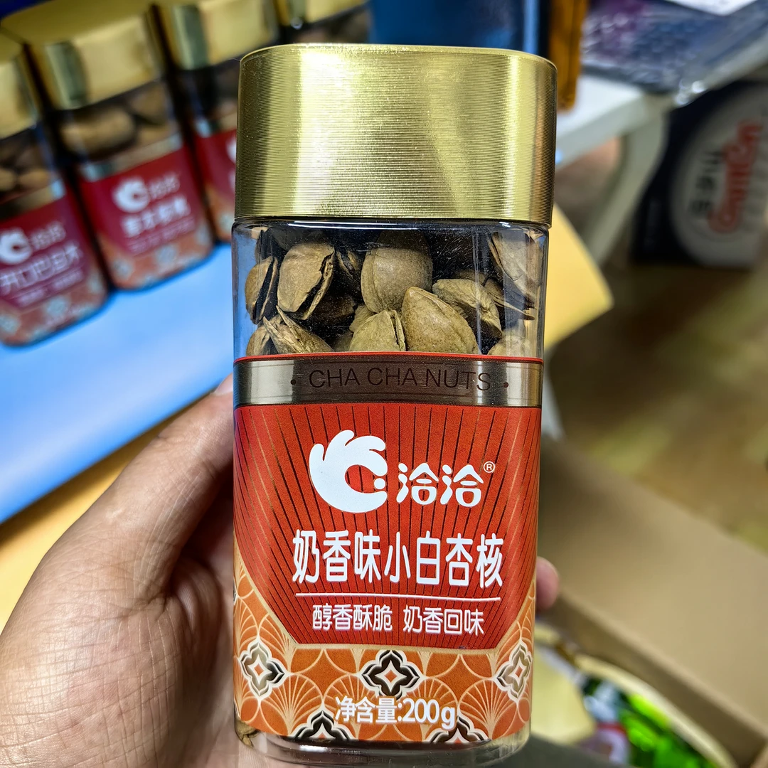4罐【8月17日】洽洽小白杏核200g