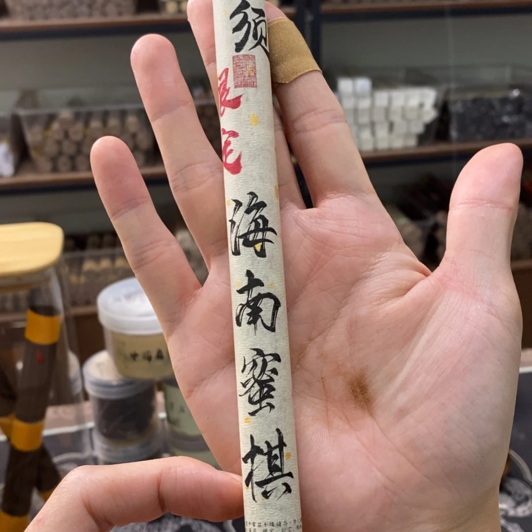 10克6666666666666