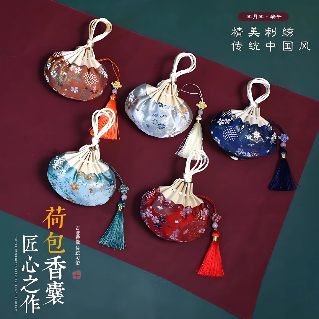 ③《夏日防蚊虫香囊》·香包 天然清香手工制作