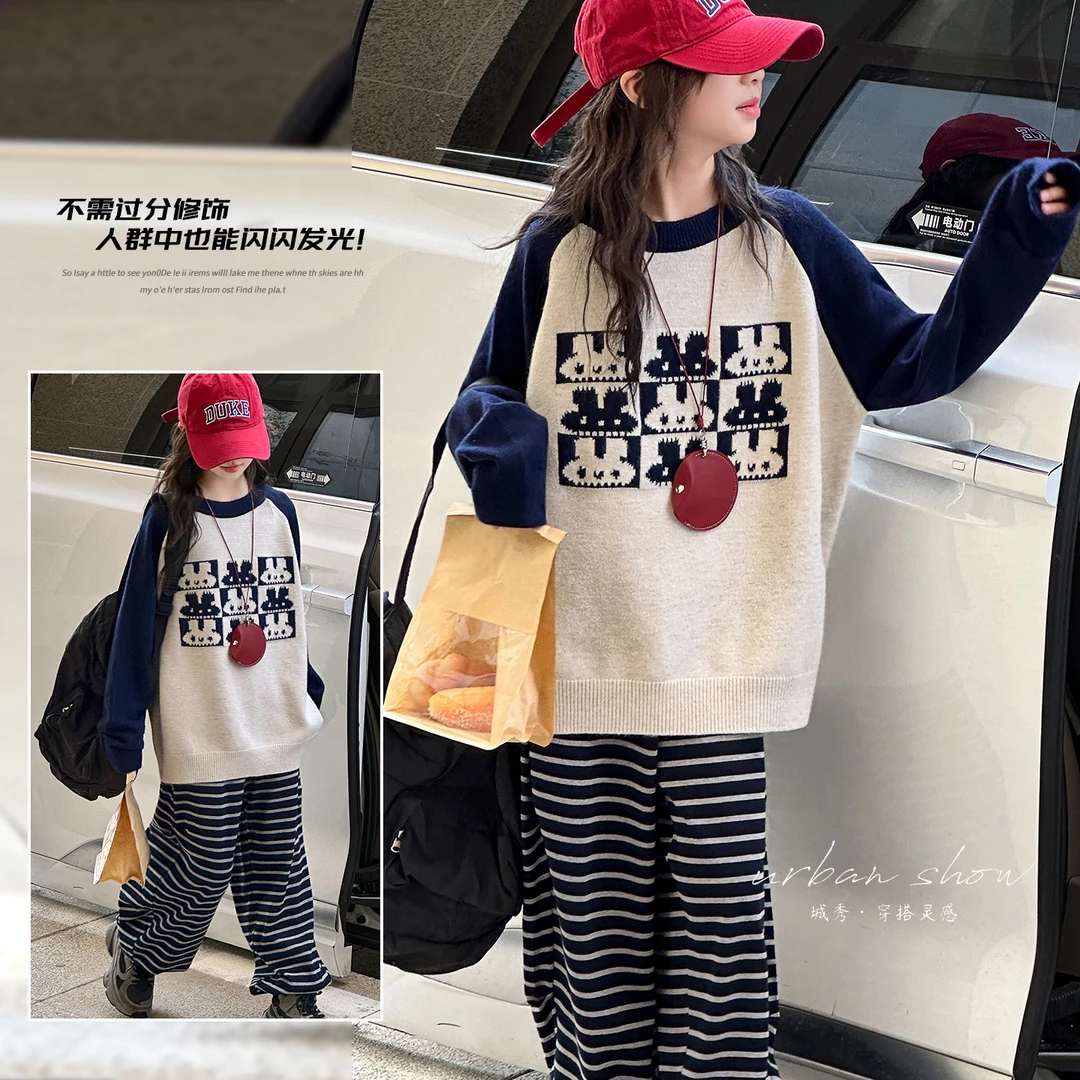 女童春秋韩系卡通小兔插肩袖毛衣套装中大童女孩直筒条纹裤两件套