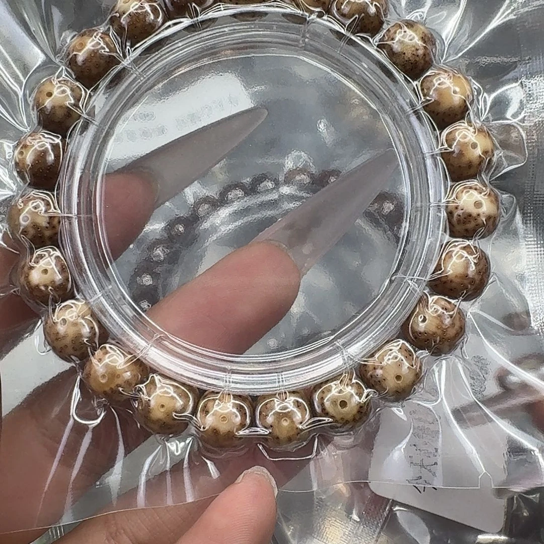 手串星月菩提209快乐星月菩提10