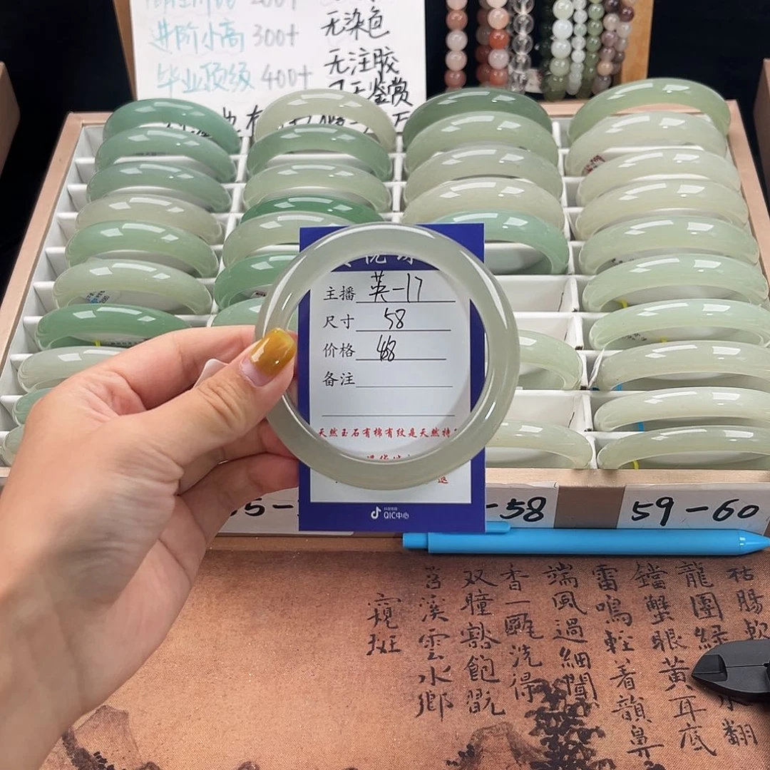 未镶嵌手镯石英质玉@*念