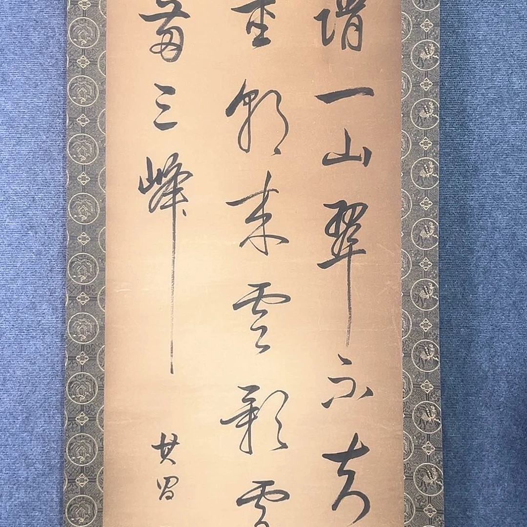 隔空玻璃是最基本也很常见