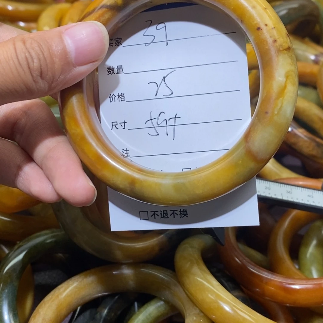 未镶嵌蛇纹石玉手镯铁****?