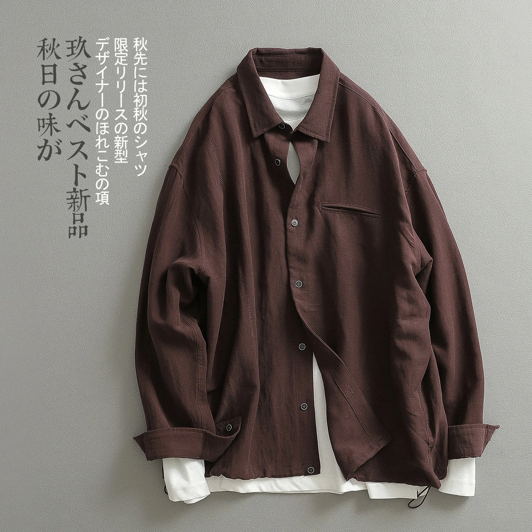 【见川】秋上新「国潮设计」 ins 风潮流百搭长袖衬衫 痞帅慵懒风男装