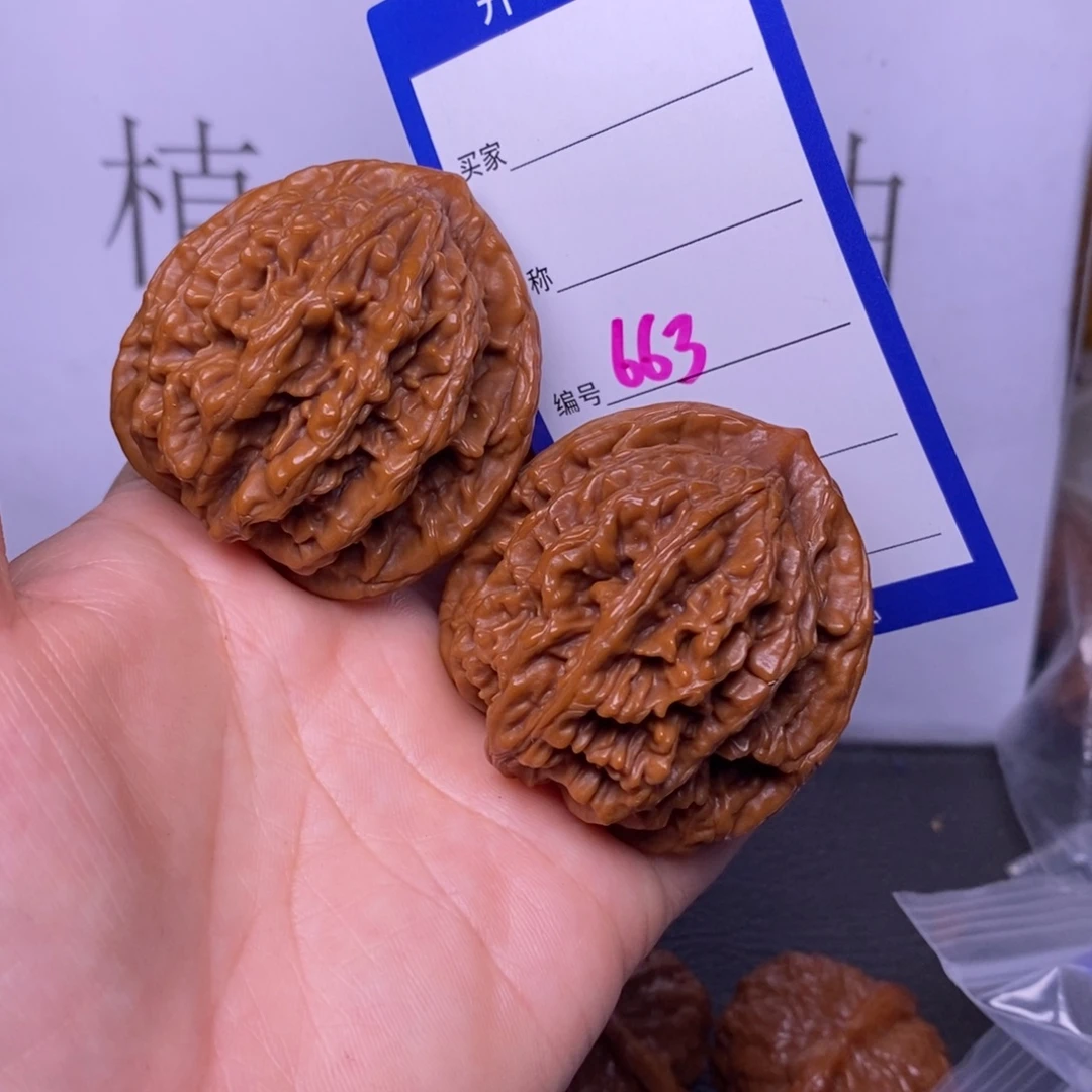 文玩核桃把件663/45虎头