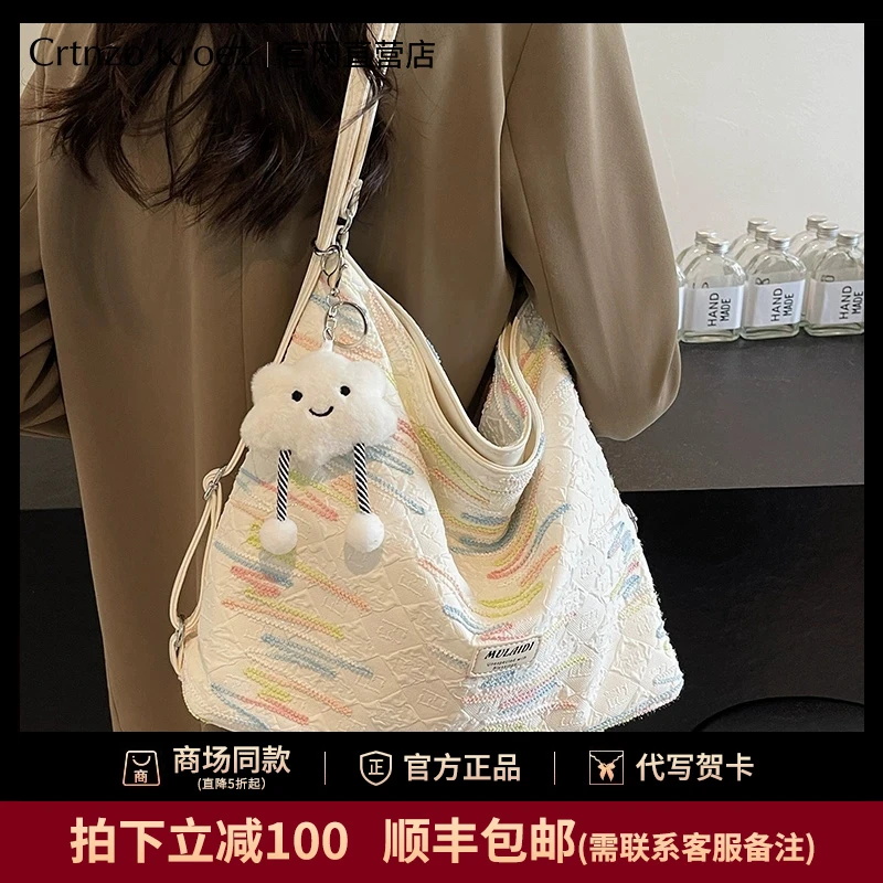 官网小c&k旗舰店帆布包包2025新款单肩斜挎背包大容量小众托特包