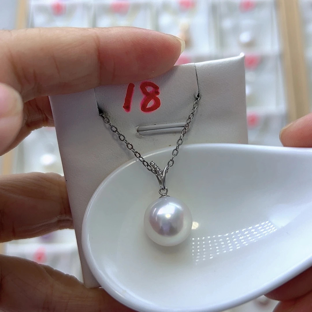 淡水珍珠吊坠(赠链)18K金镶嵌12.8