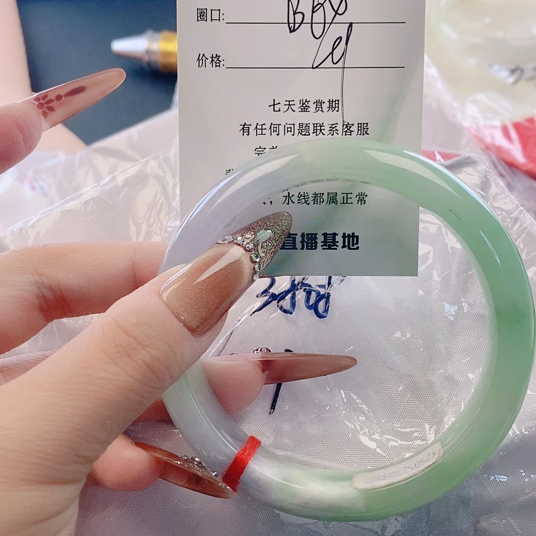 翡翠未镶嵌手镯微包容214