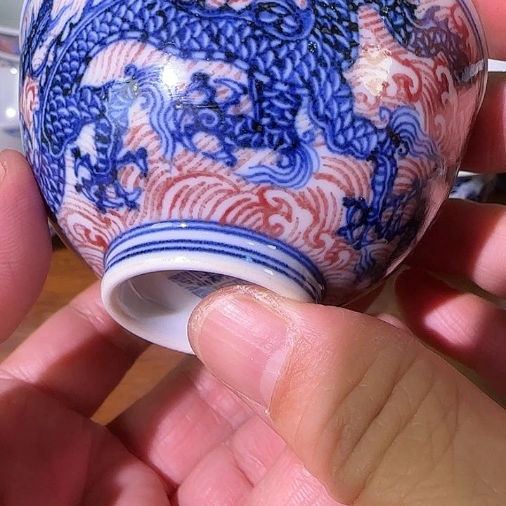 景德镇原矿陶瓷茶具