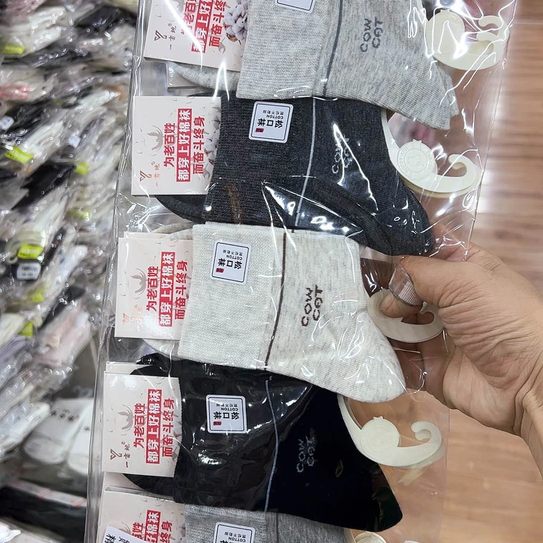 长绒棉女士胸口袜一包