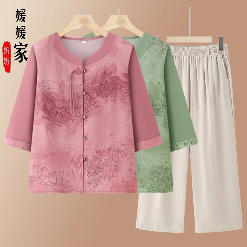 优雅奶奶装夏季中老年人女装老太太衣服宽松衬衫裤子套装老人衬衣