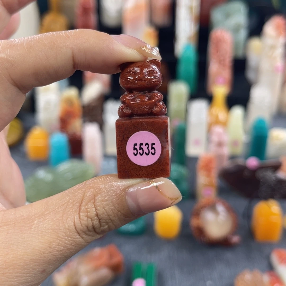 昌化石印石5535包邮包刻