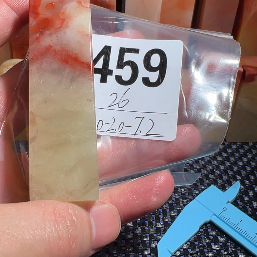 【闪购商品】寿山石印石老挝石