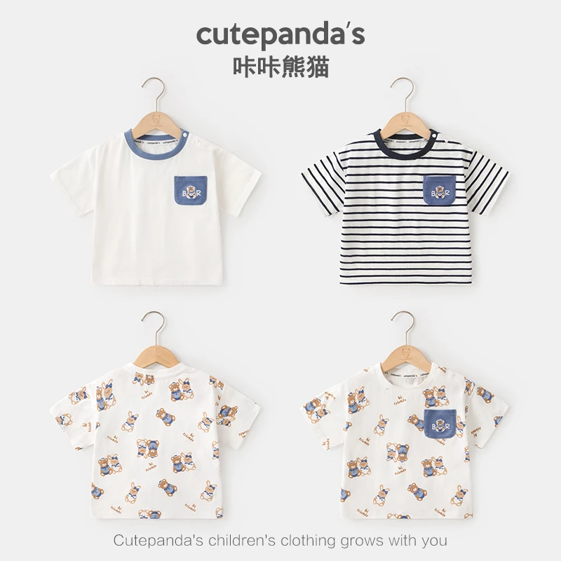 婴儿衣服休闲短袖T恤夏装男童女童宝宝儿童小童夏季半袖上衣Y9475