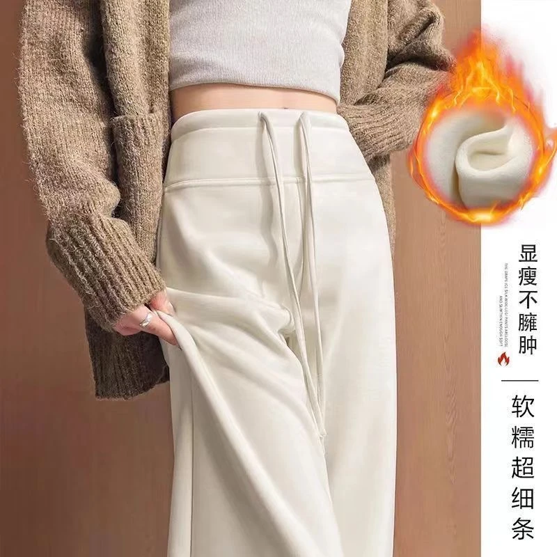 加绒孕妇裤2025秋冬季新款外穿阔腿裤无托腹大码休闲直筒阔腿裤.