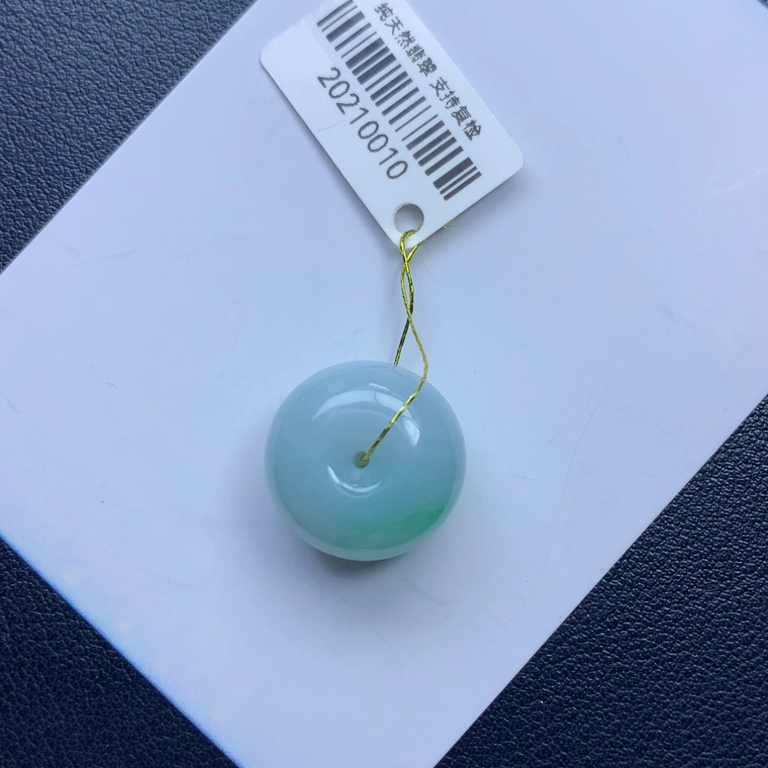 翡翠颈饰未镶嵌平安扣