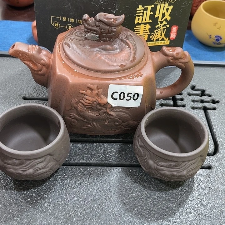 紫砂茶壶紫砂……紫砂