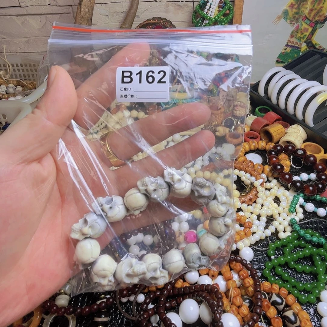 贝壳手串/手链1****0162，看看咯哦哦问我摸摸哦哦