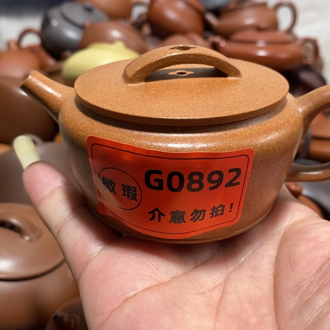 紫砂茶壶闪购商品紫砂壶