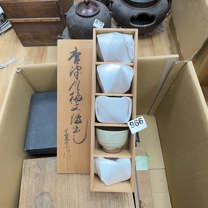 瓷片工艺品摆件瓷器摆件正能量
