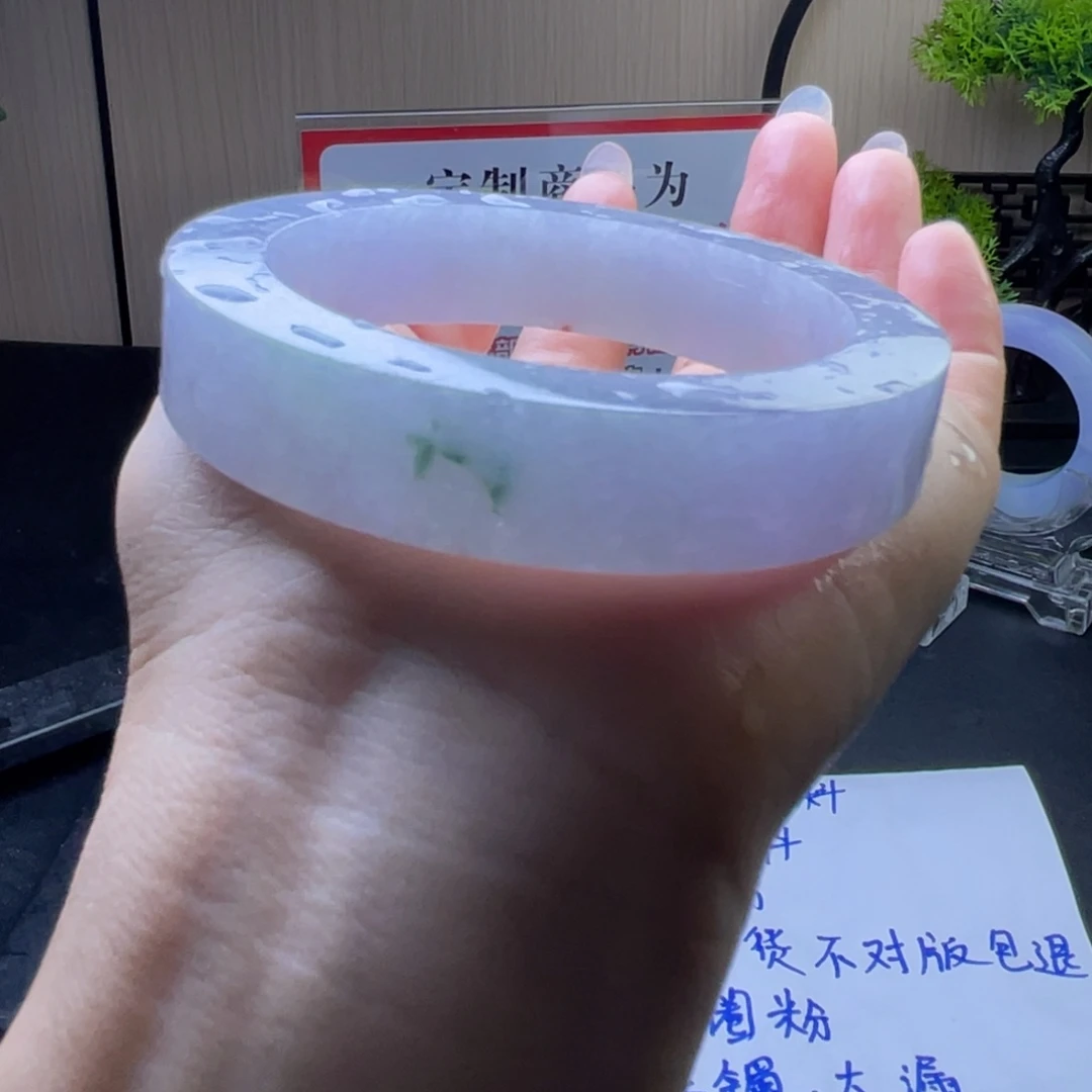 用***7定制翡翠未镶嵌翡翠