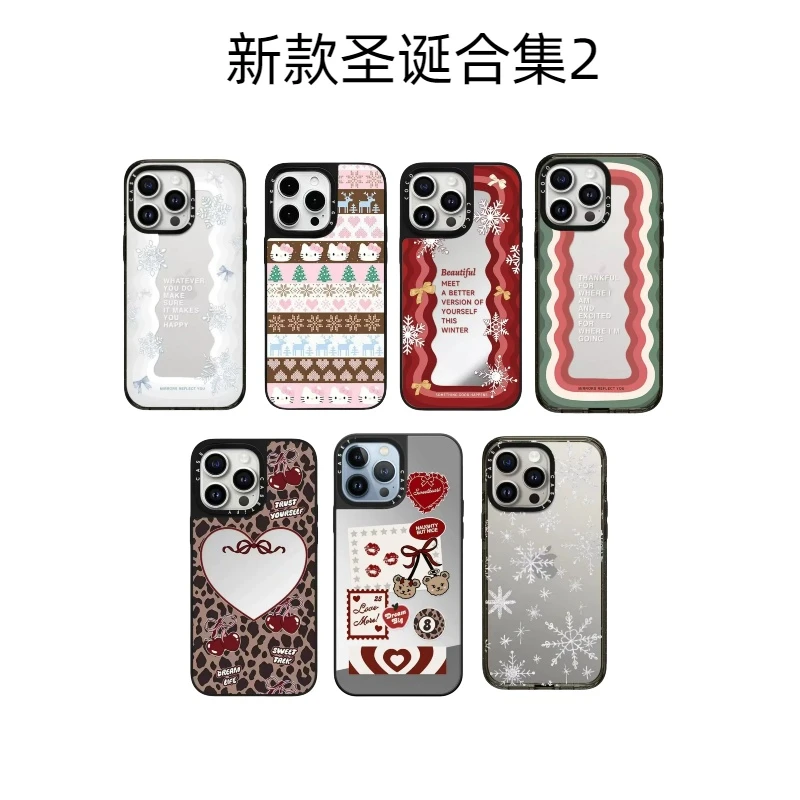 【新款圣诞合集2】【高版本】镜面适用苹果17Promax15/14/13/12手机壳