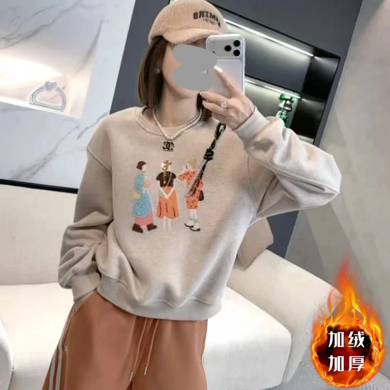 2025秋冬新款重工刺绣加绒圆领卫衣女洋气显瘦小个子帽衫保暖上衣