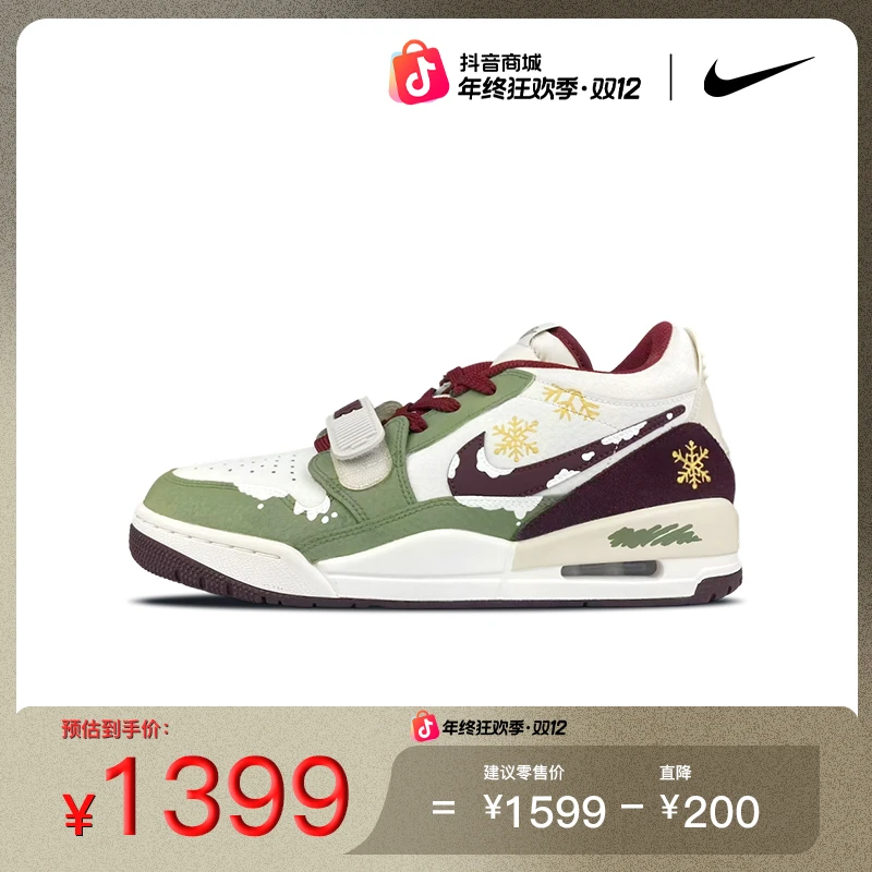 NIKE/耐克冬日来信时尚舒适双旦礼赠百搭复古经典低帮篮球鞋男款