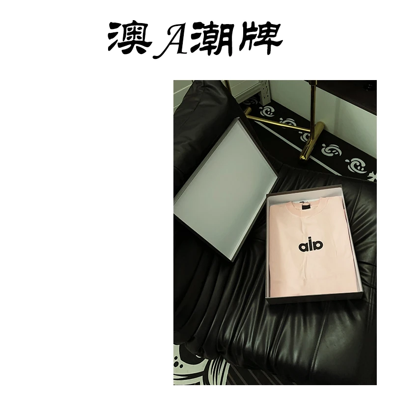 高端潮牌重磅纯棉宽松百搭短袖T恤男女同款1013