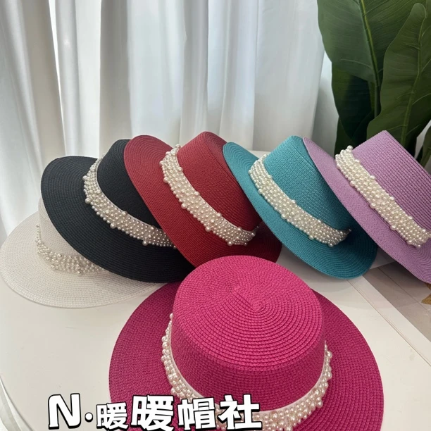 法式复古珍珠草帽女夏季新款时尚百搭遮阳防晒帽显脸小平顶礼帽潮