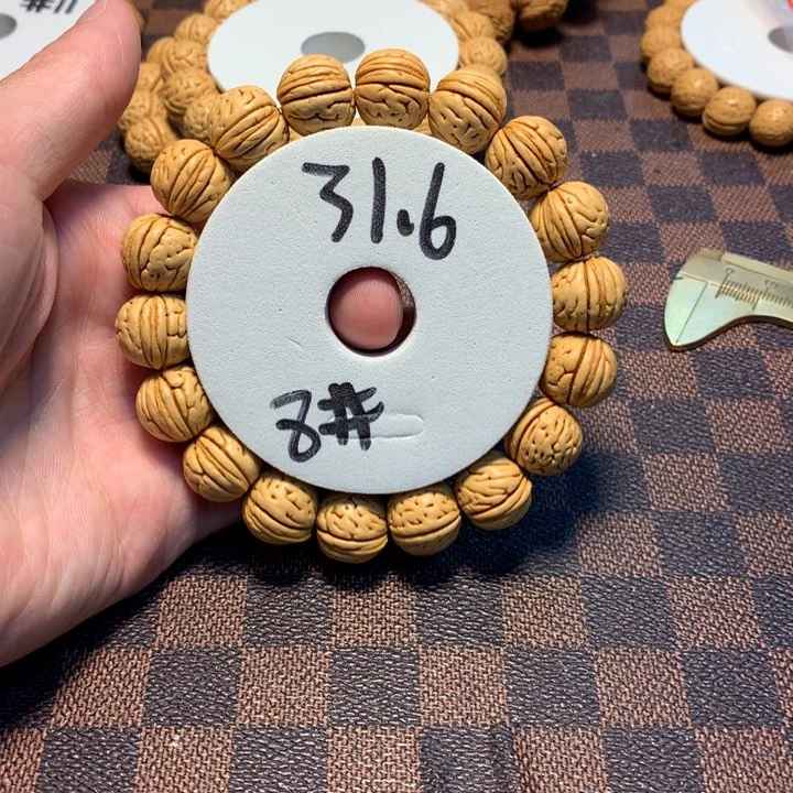 桃核手串8号链接，